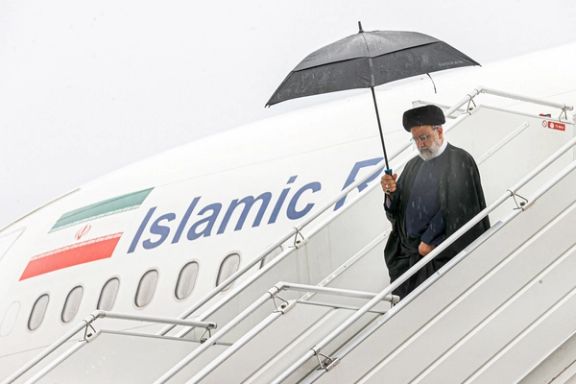 Iran’s President Arrives In US For UN Meeting Amid Controversy