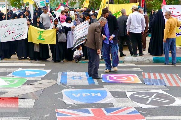 Vigilantes protest efforts to end Iran's internet censorship