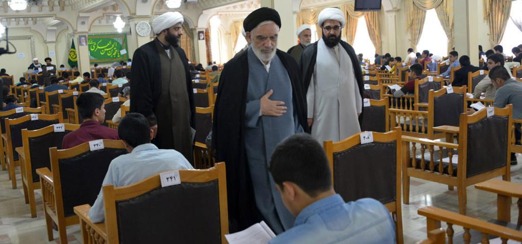 Seminary entrance exam in Iran. Undated