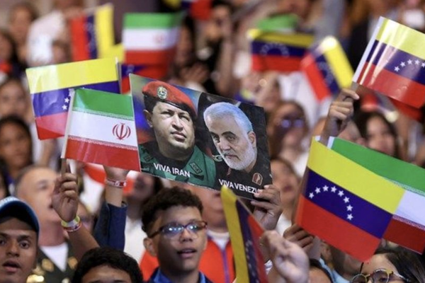 صحيفة "إسرائيل هيوم": طهران حوّلت أمريكا الجنوبية إلى أحد المراكز الرئيسية لإرهابها