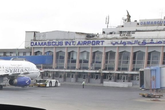 A photo from 2020 showing the Damascus International Airport