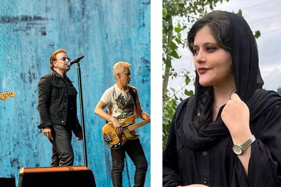 گروه موسیقی ایرلندی «یو تو» به یاد مهسا امینی تصویر او را با شعر «بنیآدم» سعدی منتشر کرد