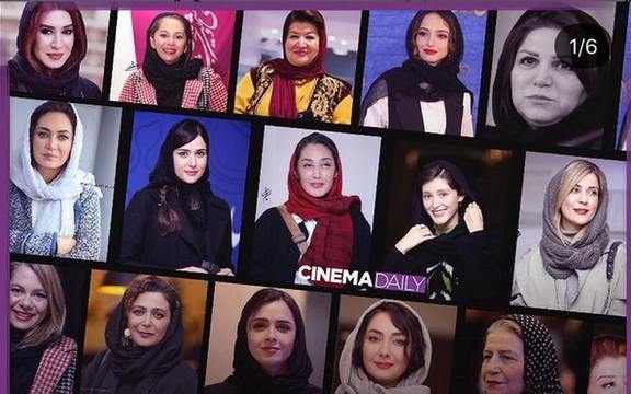 Iranian film industry female actresses, leaders. FILE PHOTO