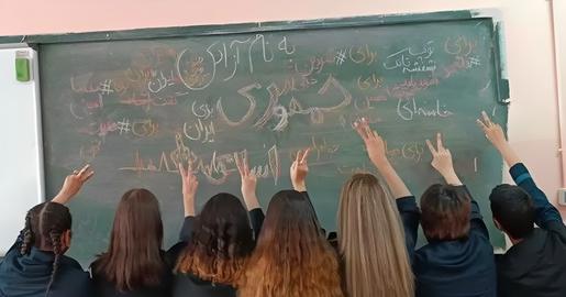 Khamenei’s Failed Legacy: Iran’s Youth Reject Political Islam 