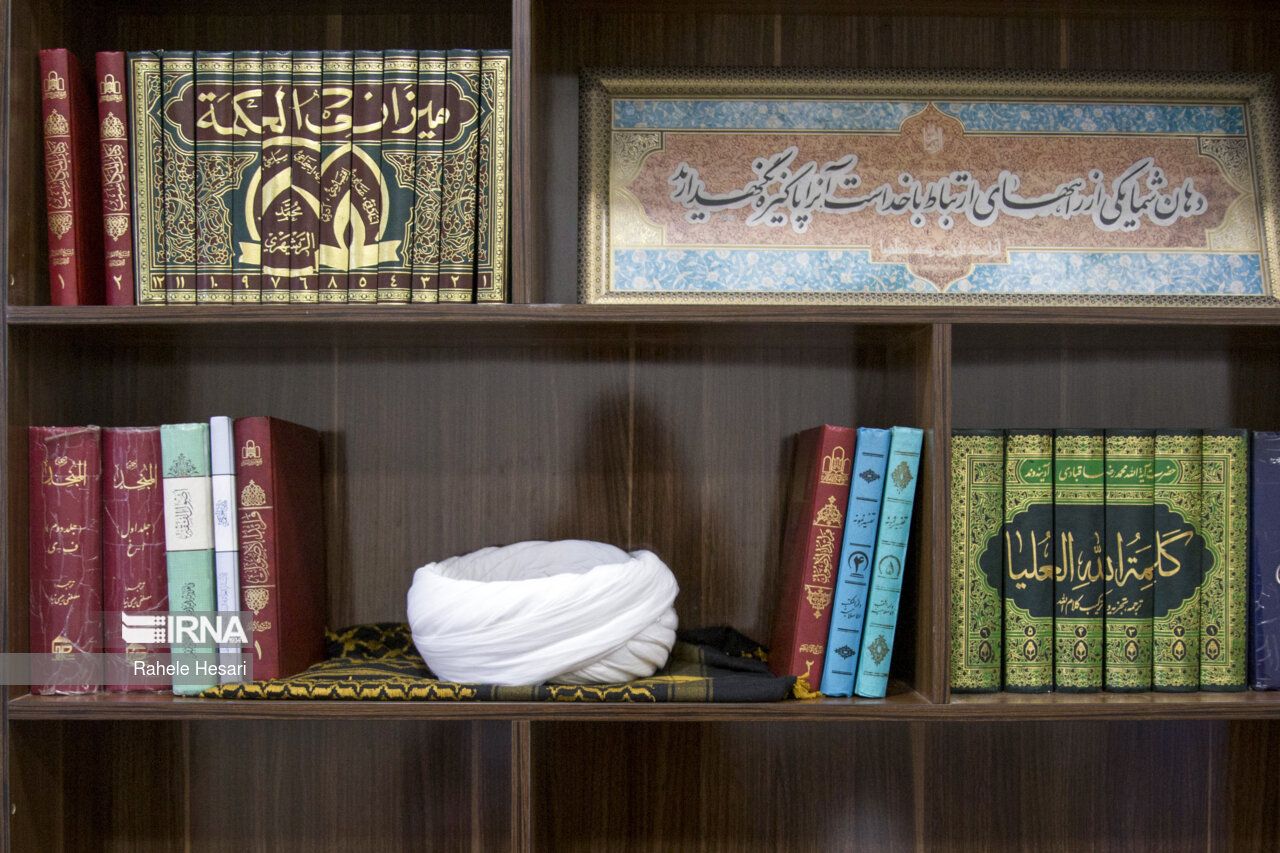 Declining Trust In Clerics Reflects Shift In Iranian Politics