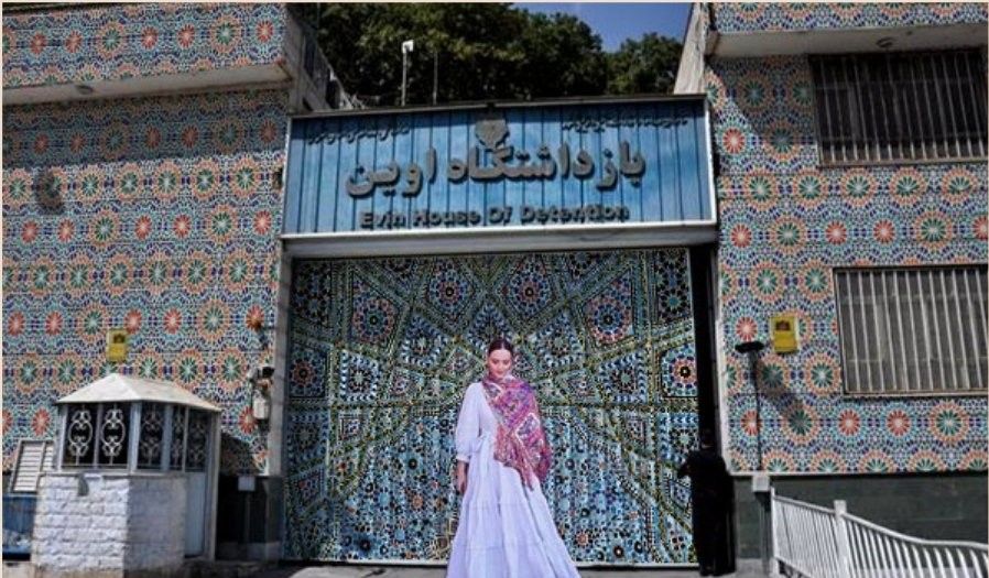 A photo on social media showign Hoda Rostami outside Tehran's notorious Evin prison