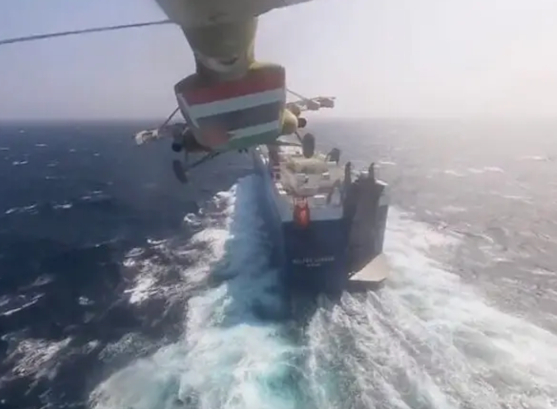 آمریکا یک فرد و ۳ نهاد را به‌دلیل انتقال کمک‌های مالی ایران به حوثی‌ها تحریم کرد