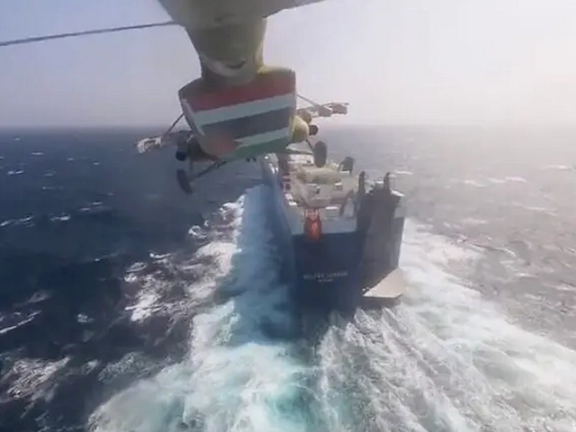 آمریکا یک فرد و ۳ نهاد را بهدلیل انتقال کمکهای مالی ایران به حوثیها تحریم کرد