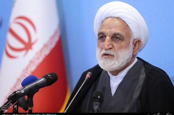 Judiciary Chief Claims Iranians Abroad Want To Return But Lack Trust