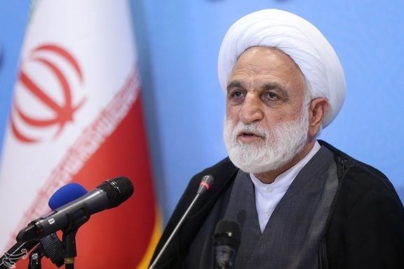 The head of Iran's Judiciary, Gholam-Hossein Mohseni Ejei