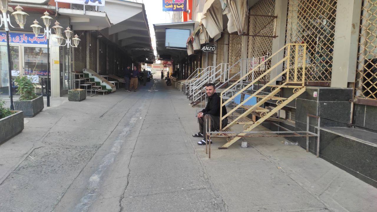 Businesses Go On Strike In Provinces With Kurdish Population 