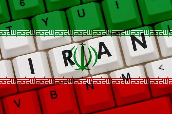 مرجفون؛ اسم رمز فرمان جدید خامنهای برای سرکوب مخالفان