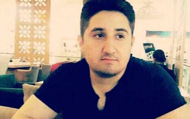 Alleged Iranian terror operative Yousef Shahbazi Abbasalilo, in a photo released by the Mossad spy agency on June 29, 2023.