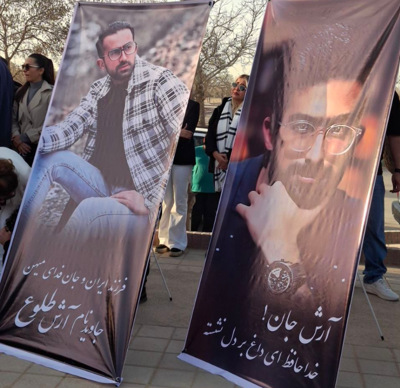 آرش طلوع؛ شکنجه شدید و کما در بازداشتگاه اطلاعات سپاه و جان‌ باختن در بیمارستان 