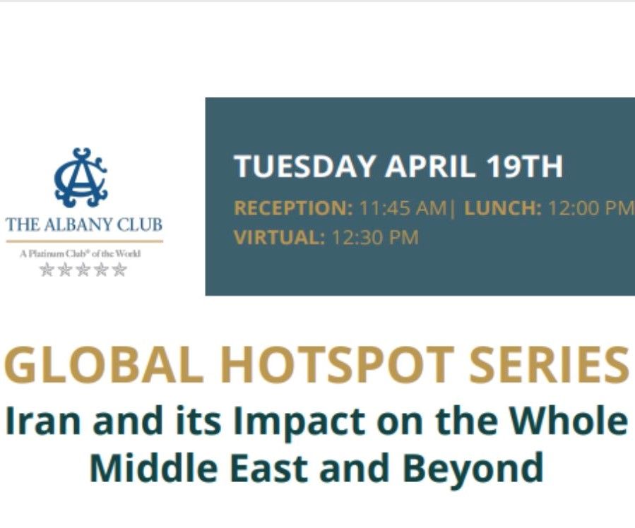 Toronto Seminar On Iran Cancelled Over Security Concerns