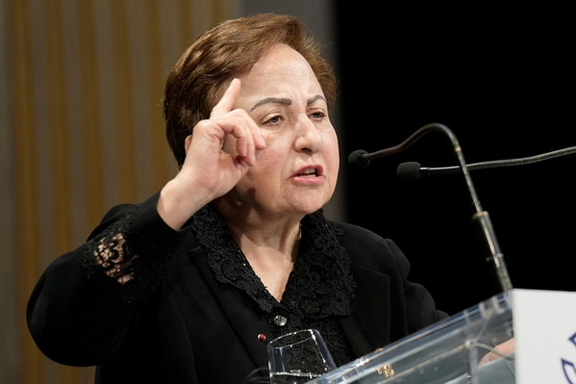 شيرين عبادي: على الإيرانيين ألا يخافوا من التغيير