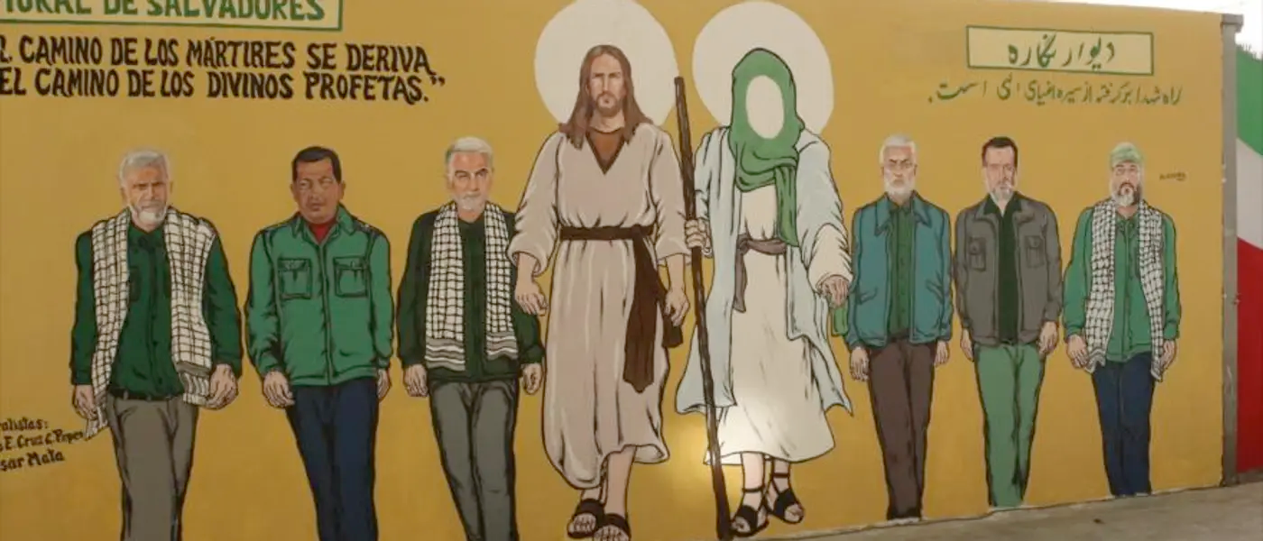 تمرکز دولت آرژانتین بر تهدیدات امنیتی که از ایران منشا می‌گیرد