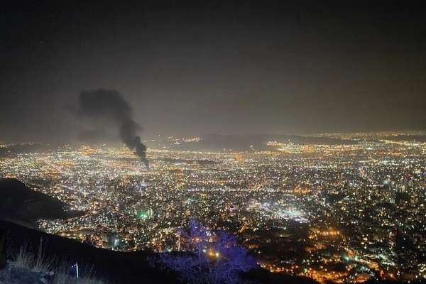 Fire Breaks Out At Iran’s Defense Ministry Warehouse