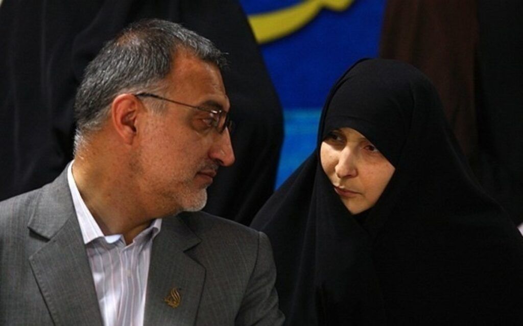 Tehran's Mayor Alireza Zakani and his first wife Massoumeh Pakatchi 