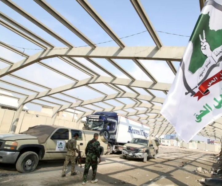 أميركا تعتقل عراقيًا بتهمة التخطيط لـ 18 هجومًا "إرهابيًا" ردًا على الحرب ضد إيران