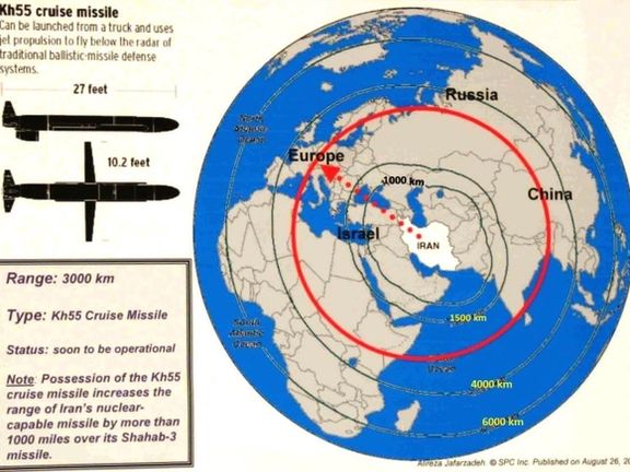 Map published by Tasnim news agency showing possible range of Iran's cruise missile.