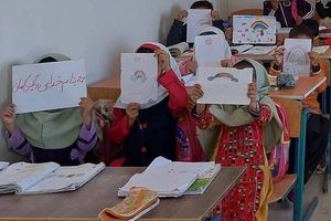 Dreams cut short: the slain children Tehran never mentions