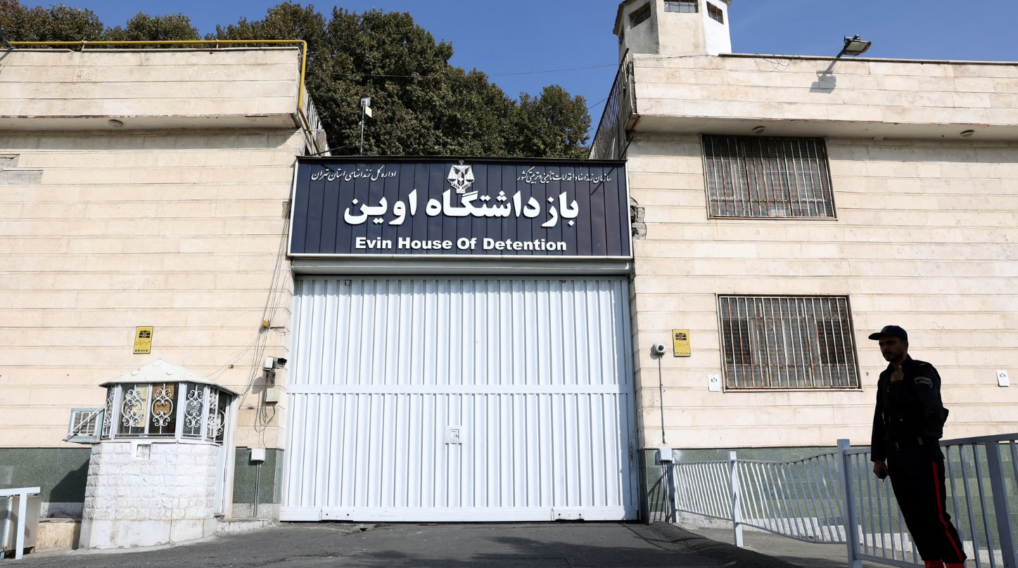 Entrance of Iran's Evin prison. FILE PHOTO