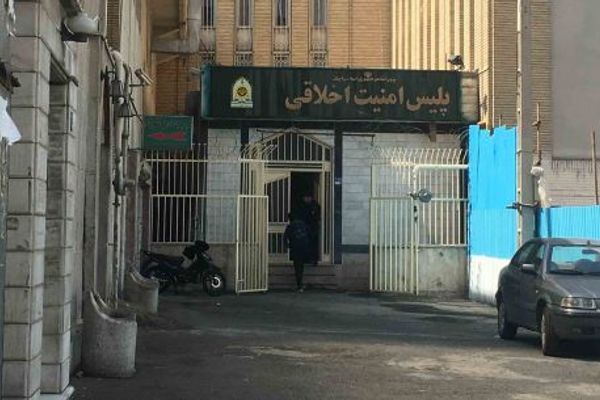 القضاء الإيراني: اعتقال سبعة من صُنّاع برنامج "مخالف للآداب" في منصات الإنترنت