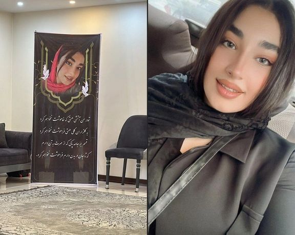 21-Year-Old Woman Latest Victim Of Iranian Security Forces