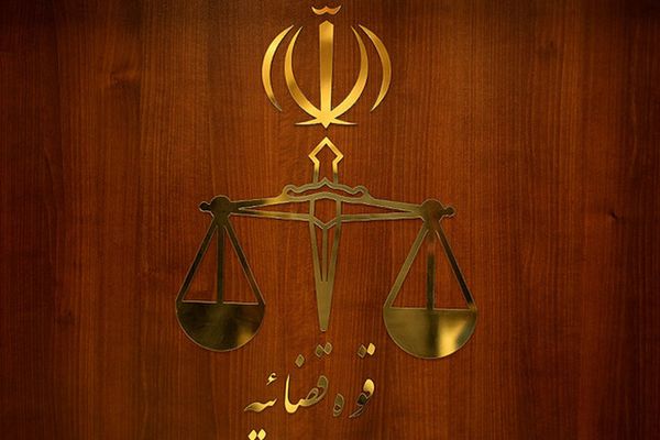 "عدالة علي" تعلن اختراق القضاء الإيراني والوصول إلى ملايين الملفات