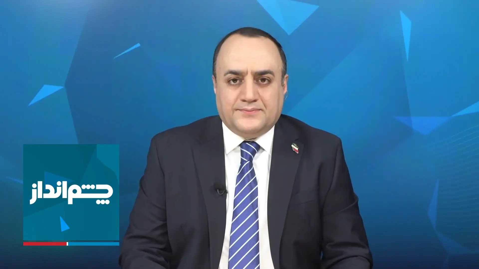 چشم‌انداز: از اولتیماتوم نظامی جدید ترامپ تا شایعه تسخیر خارک