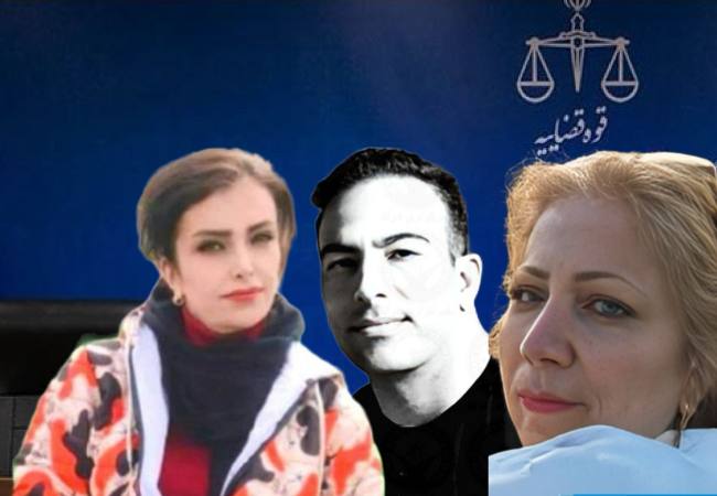 جلسه رسیدگی به اتهامات ۳ متهم سیاسی در دادگاه انقلاب کرج برگزار شد