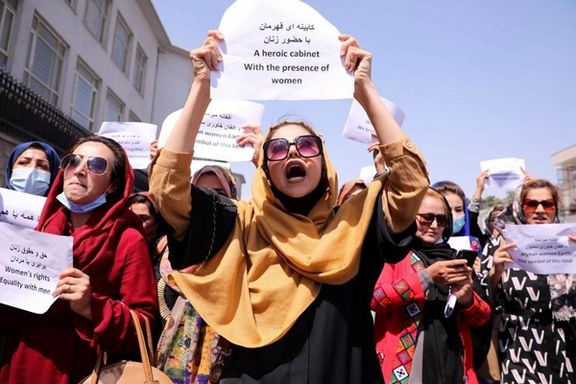 شهردار طالبان در کابل، کارکنان زن شهرداری را خانهنشین کرد