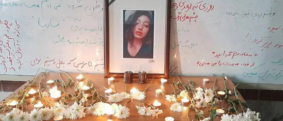 سارینا اسماعیل‌زاده