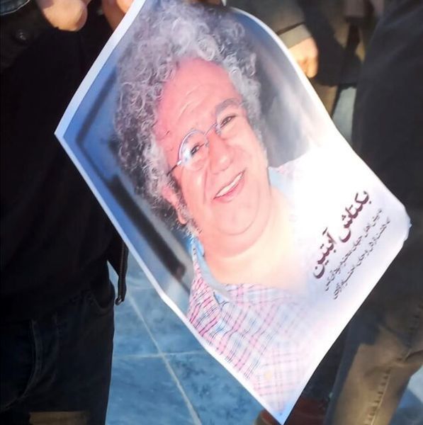 اعتراض بیش از ۳۰۰ عضو خانه سینما به بیانیه هیات مدیره این خانه در مورد بکتاش آبتین