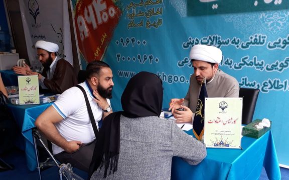 اعتراض رسانه حوزه علمیه از نبود میز پاسخگویی به سوالات دینی در نمایشگاه الکامپ