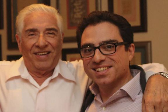 The Namazis before they were taken hostage by Iran in 2015 and 2016.