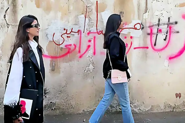Iranian 'Reformist' Women Condemn State’s Hijab Crackdown