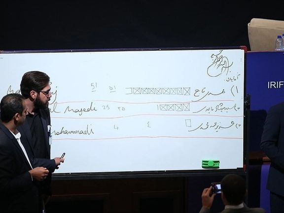 فارس گیت؛ مهدی تاج گزینه سپاه پاسداران برای فدراسیون فوتبال