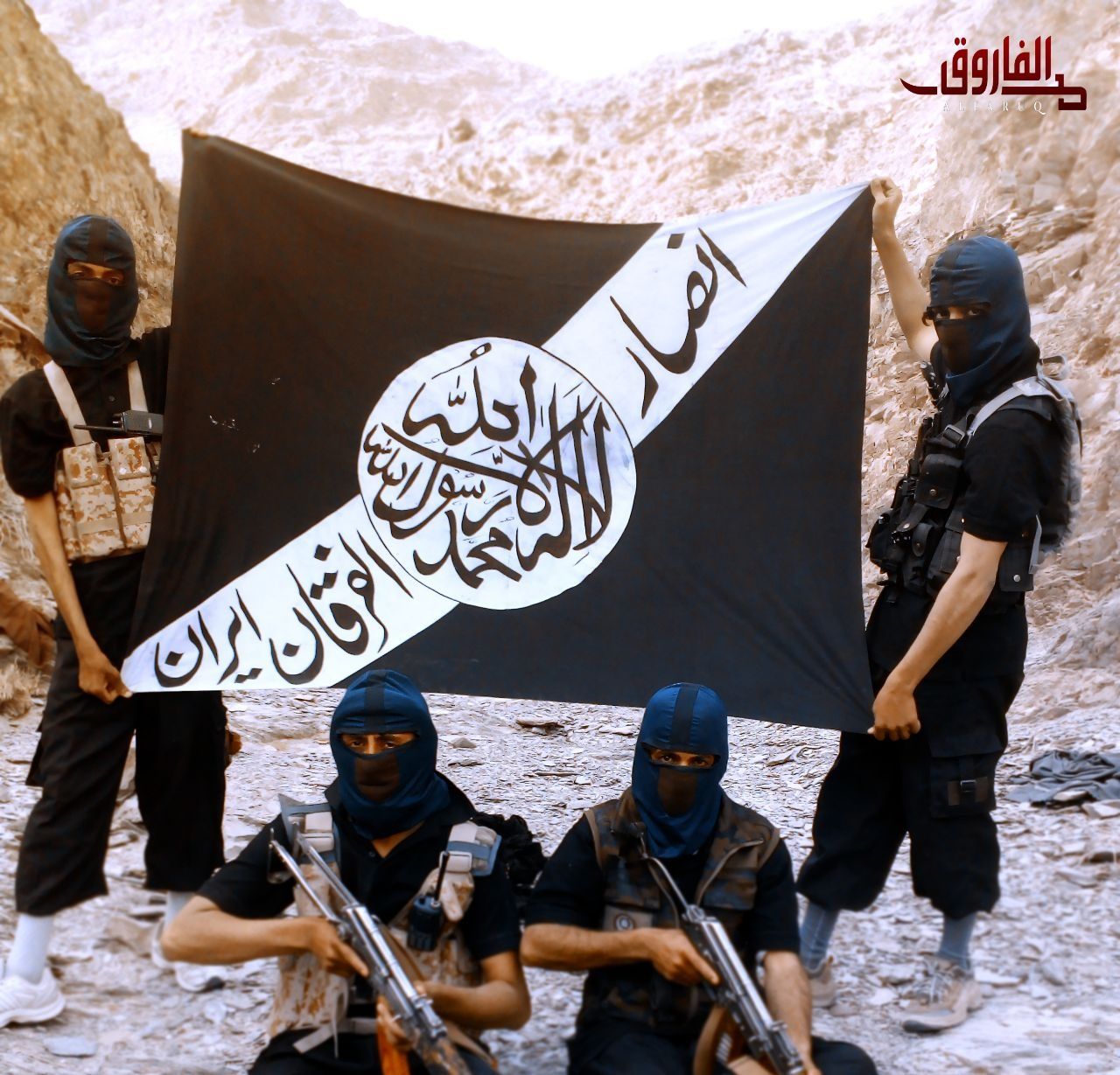 Sunni jihadist group claims suicide bombing attack in southern Iran