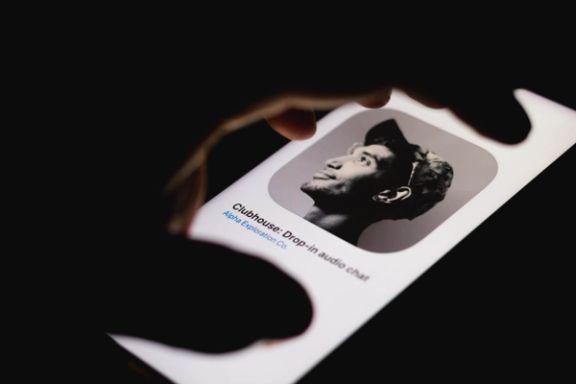 رییس مرکز روابط عمومی وزارت ارتباطات: خبر مربوط به فیلتر کلابهاوس نادرست است