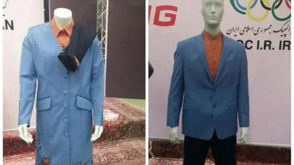 The uniform designed for the national team at the 2016 Rio Olympics was changed due to public pressure. (Undated)