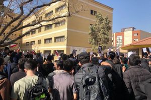 Iran’s campuses turn into battlegrounds again forty days after massacre