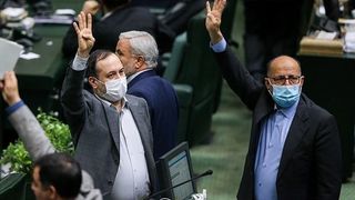 Iran Eliminates Subsidy For Food And Medicine Amid High Inflation