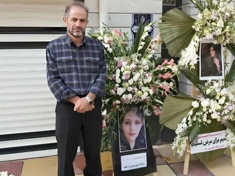 Father Of Mahsa Amini On House Arrest On Anniversary Her Death