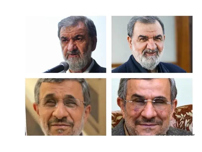 Iranian Politicians Join Cosmetic Surgery Boom