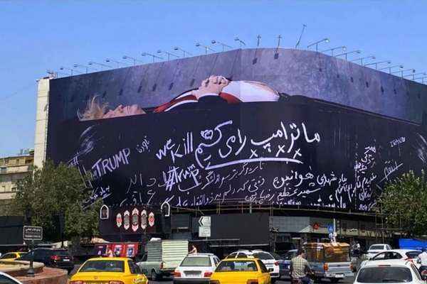 جمهوری اسلامی و جنگطلبی؛ آیا سرسختی برگ برنده است؟