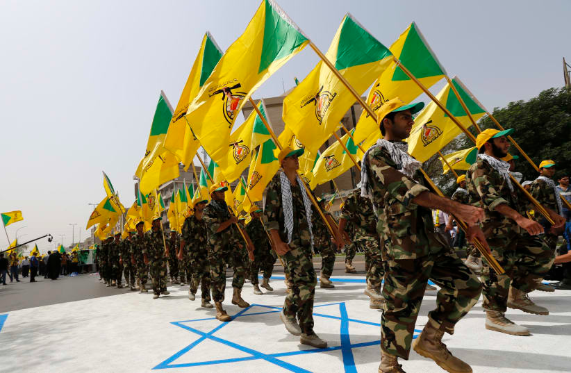 Iran-backed Iraqi militias halt Israel attacks, Lebanese daily reports