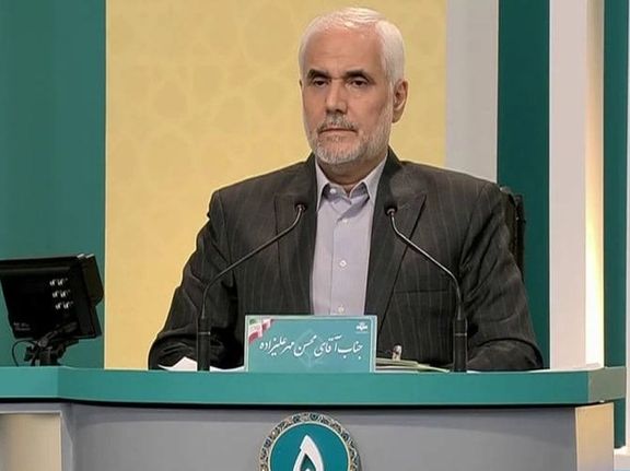 مهرعلیزاده: رئیسی میخواست سید محرومان شود اما میترسم سید مرحومان شود