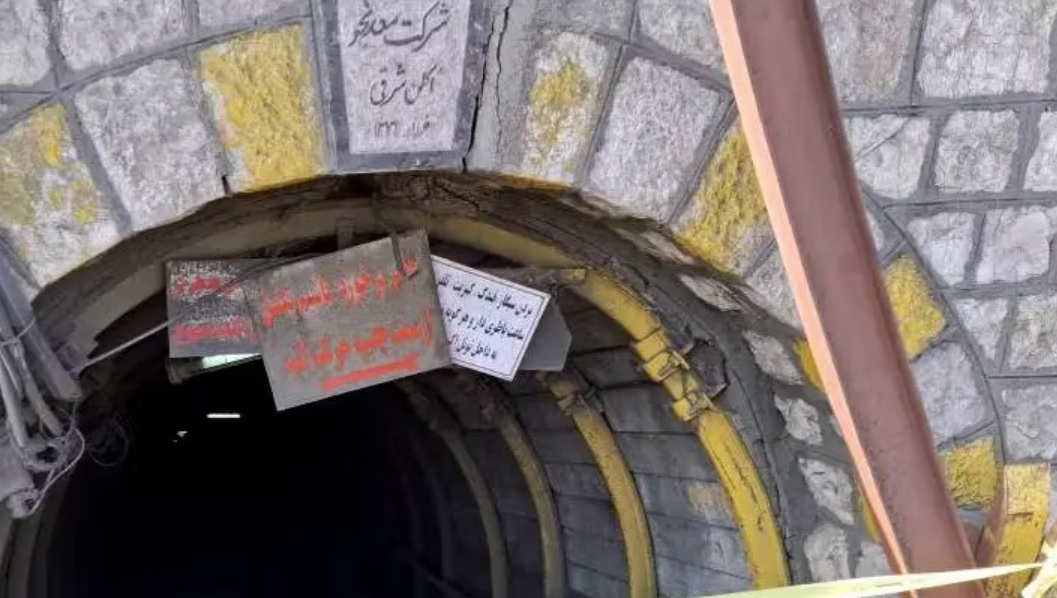 مالکان معدنجو یک‌ سال پس از انفجار معدن و مرگ ۵۳ کارگر کجا هستند؟